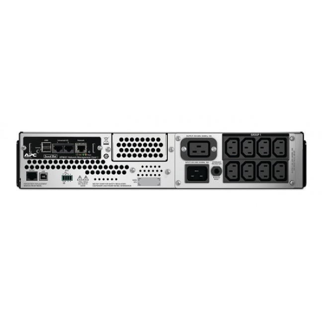 APC Smart-UPS, Line Interactive, 2200VA, Rack, 200V-240V, 8x C13+1x C19 IEC